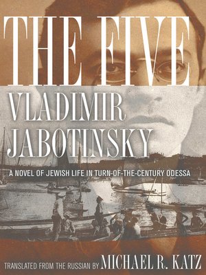 cover image of The Five